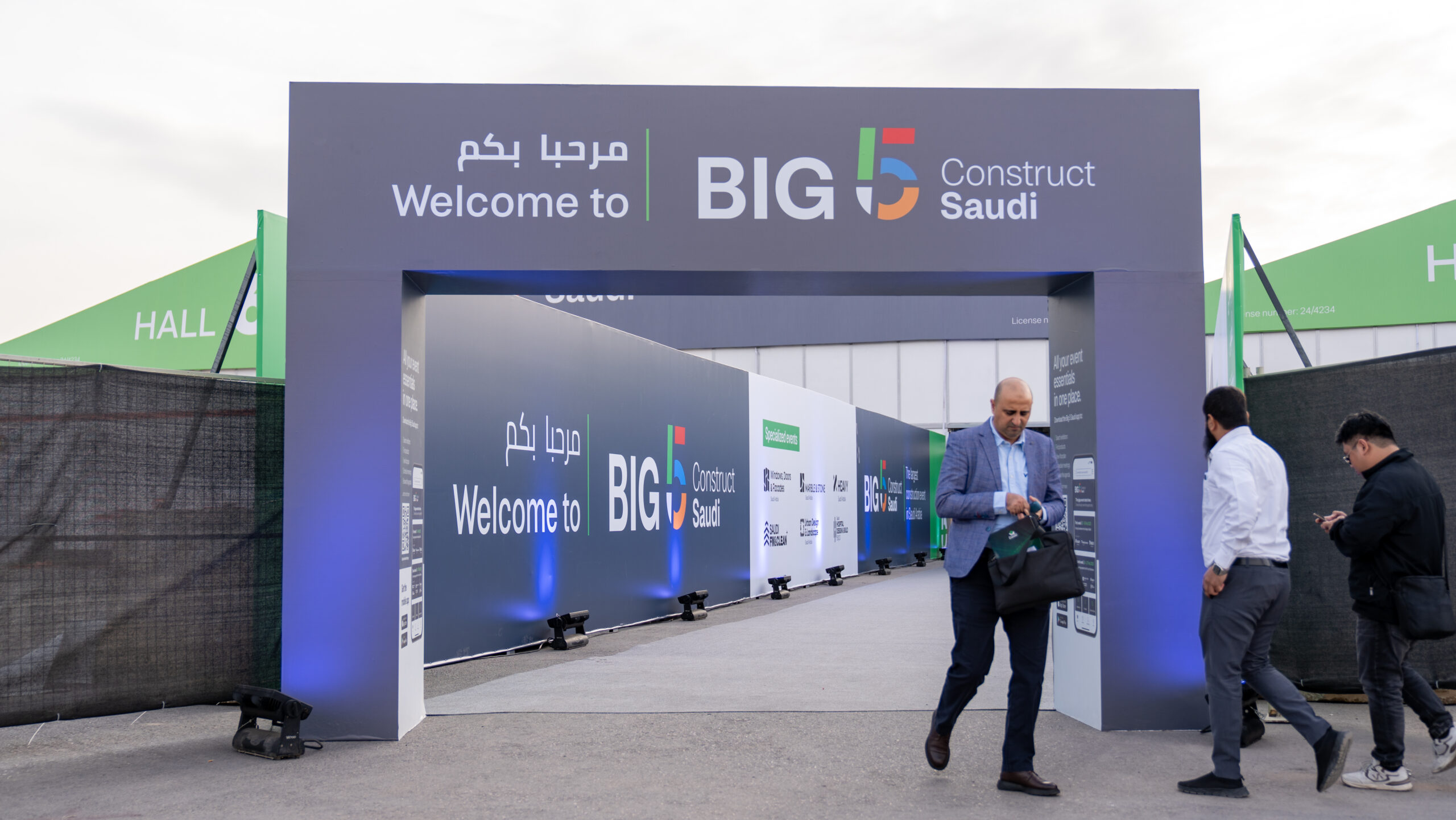 حدث Big 5 لعام 2025